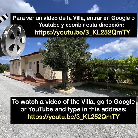 Villa La Marina Полоп Екстериор снимка